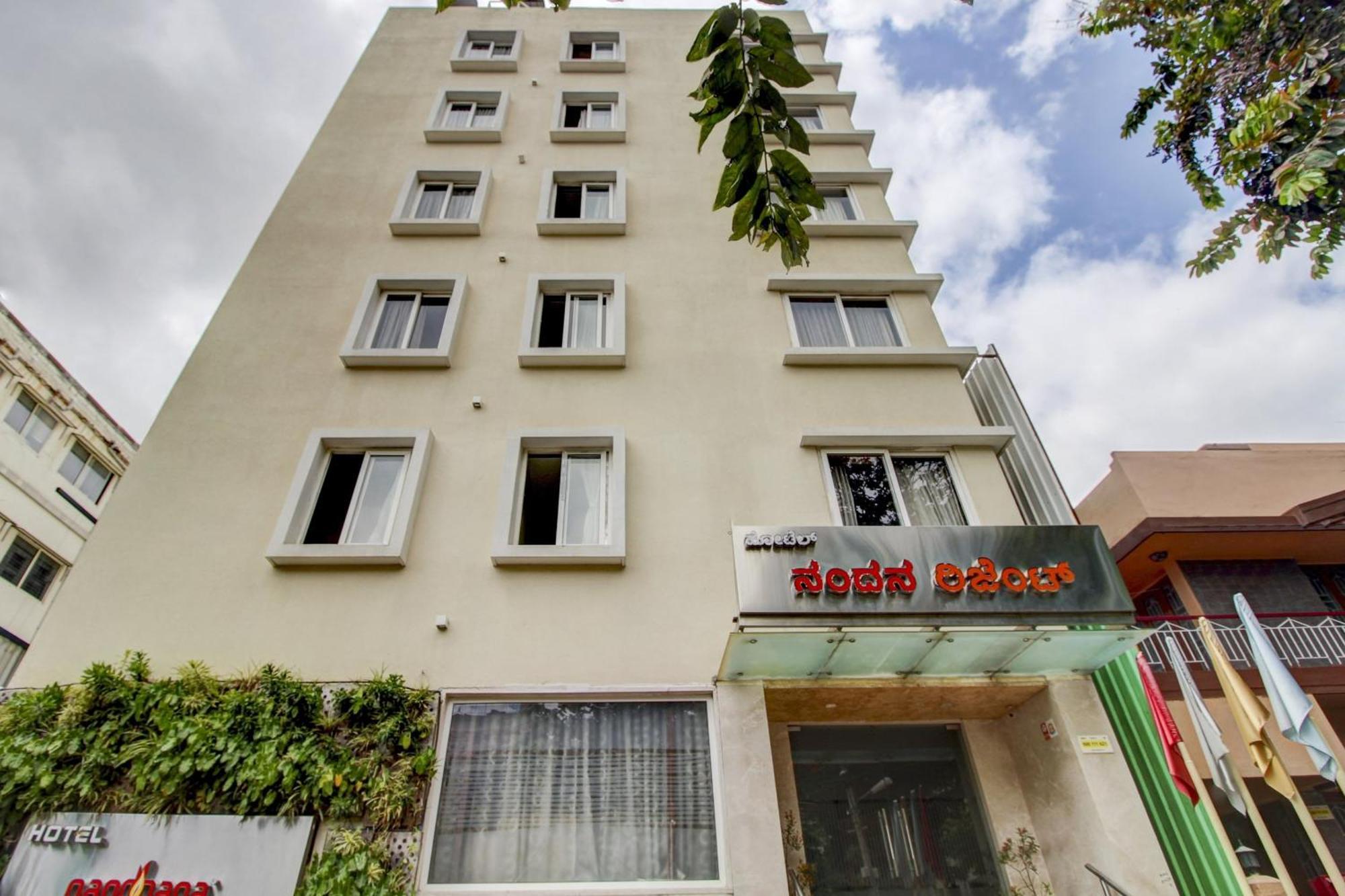 La Sara Regent Hotel Бангалор Екстериор снимка