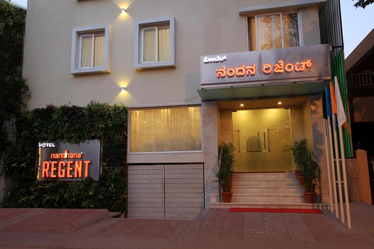 La Sara Regent Hotel Бангалор Екстериор снимка
