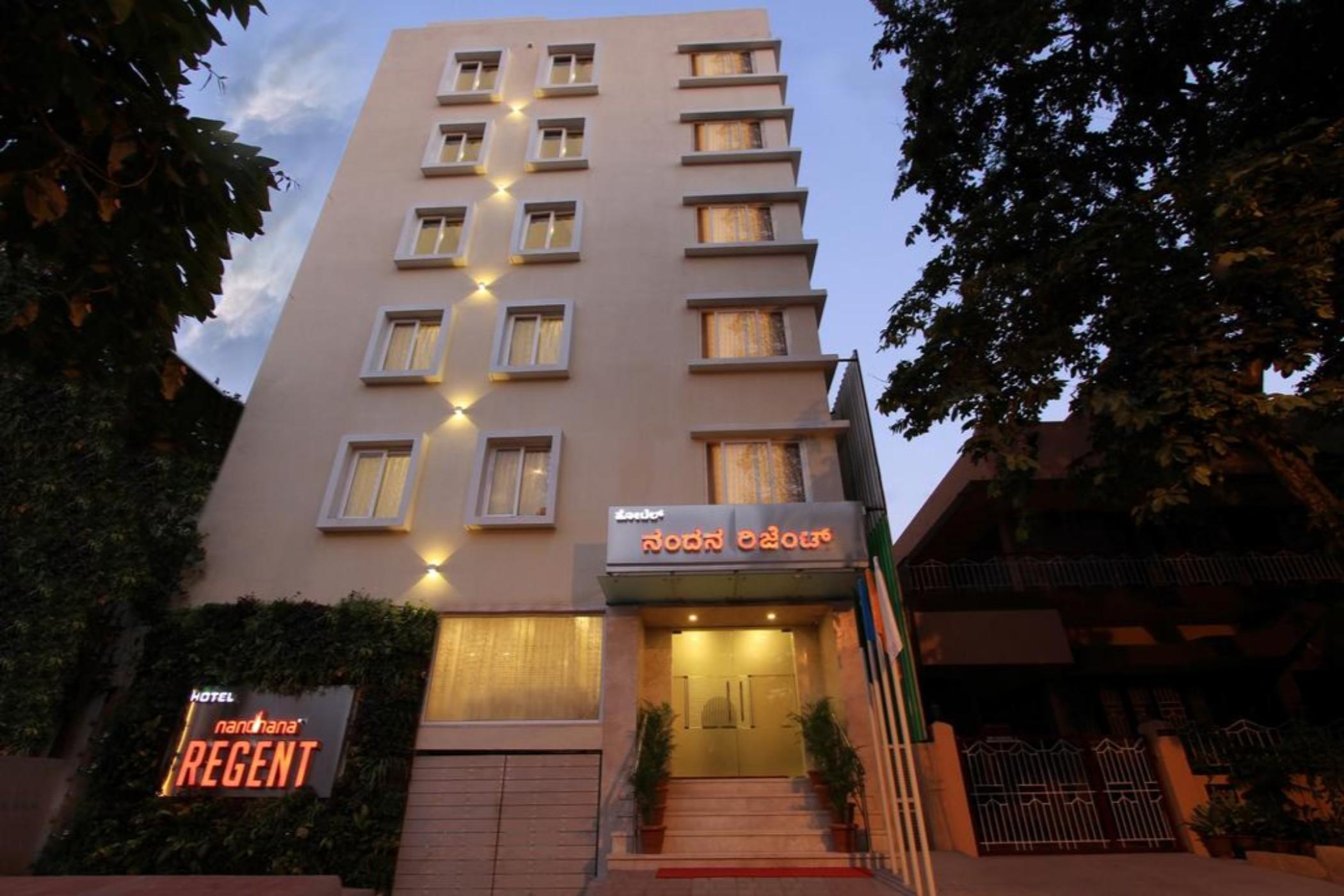 La Sara Regent Hotel Бангалор Екстериор снимка